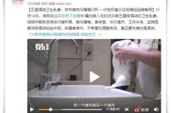 【3分钟教程】玉林有限责任公司_哔哩哔哩-2